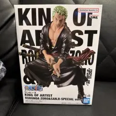 ワンピース KING OF ARTIST ゾロ&サンジ