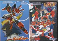 新品ケース交換済み　超合体魔術ロボ ギンガイザー DVD全5枚セット Amazon.co.jp: 超合体魔術ロボ ギンガイザー コンプリート DVD-BOX (全