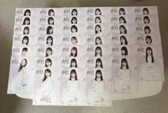 乃木坂46 三井アウトレットパーク 34枚コンプリート ポストカード