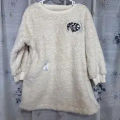 Item thumbnail for item 5704cfbc-7e3d-43a3-b607-d08b56a3387c