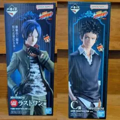 家庭教師ヒットマンREBORN! 一番くじセット - メルカリ
