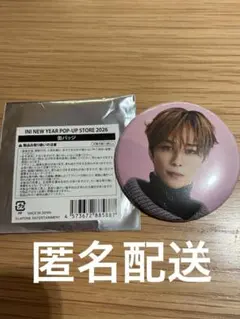 Item thumbnail for item 328bd615-5bcc-4649-9dea-eb1dc6a33638