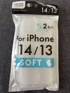 iPhone 14 13 ソフトケース クリア ストラップ穴付のサムネイル
