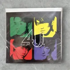 Item thumbnail for item 42ac17a6-594c-4e3e-a3d2-281fda085c8d