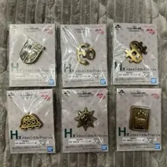 一番くじ ジョジョの奇妙な冒険 H賞 メタルピンズコレクション コンプリート④