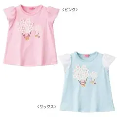 ホットビスケッツお花の気球キャビットちゃん　ミキハウス Tシャツ