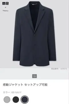 Item thumbnail for item 22ea8827-204d-499c-a891-c61d12bc76e3