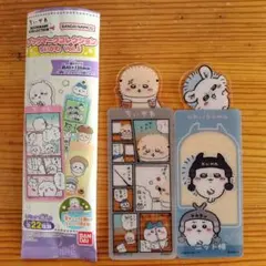 ☆匿名発送☆　ちいかわ　ブックマークコレクション　vol5　2枚セット