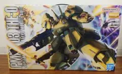 2026年最新】MG 1/100 PMX-003 ジ・O の人気アイテム - メルカリ