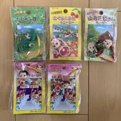 山形限定キューピーストラップ5個セット