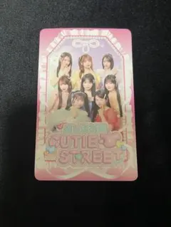 CUTIE STREET トゥルリン ランダムお守りフォトカード 特典 - メルカリ
