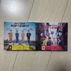 SexyZone POP×STEP !? 三形態