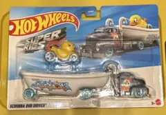 ホットウィール スーパーリグ スクラバ ダブ ドライバー ダック