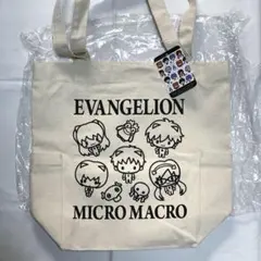 エヴァンゲリオン/バッグ