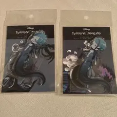 ツイステ ミニアクリルスタンド マーメイドフィン ジェイド フロイド アクスタ