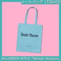 Item thumbnail for item 04296454-2162-42cb-b118-4460b1020079