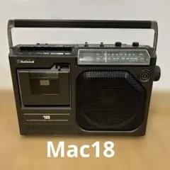 動作品ナショナル クーガー No.5 RF-727 昭和レトロ ラジオ BCL - メルカリ