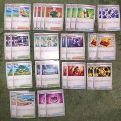 ポケモンカード メガブレイブ・メガシンフォニア ノーマルまとめ売り