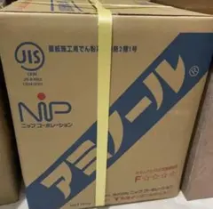 メルカリ市値下げニチエ 合成紙 NIJ-RSPT 1370mm×50M ロール紙 メルカリ市値下げニチエ 合成紙 NIJ-RSPT 1370mm×50M ロール紙 - メルカリ