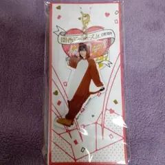 Item thumbnail for item 3d00abd8-4679-4074-8d02-e13ac857ffdc