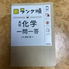 Item thumbnail for item 64886d41-8846-43d4-ae77-d6c7121c9f21