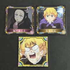 【同梱150円】鬼滅の刃　シール列伝4 竈門禰豆子　我妻善逸　3点