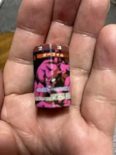 遊戯王　ガーゴイル　消しゴム