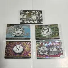 にゃんこ大戦争　カードウエハース　激レア　5枚セット