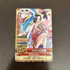 ワンピーベリーマッチダブル ボア・ハンコック