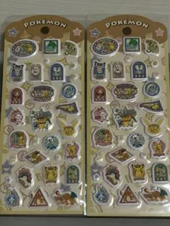 ポケモンシール　2枚セット