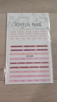 ネイルシール ネイルチップ