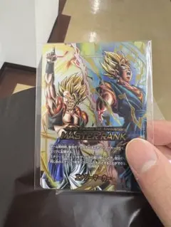 2026年最新】ドラゴンボールカードの人気アイテム - メルカリ