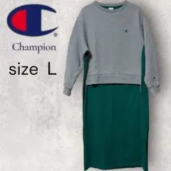 Champion レイヤード風 ワンピース L レディース チャンピオン