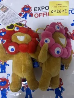 ミャクミャク　ボールチェーンマスコット　日焼け　ハイビスカス&サングラス　セット