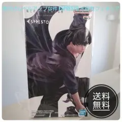 2025年最新】ESPRESTO フィギュア 水篠旬の人気アイテム - メルカリ