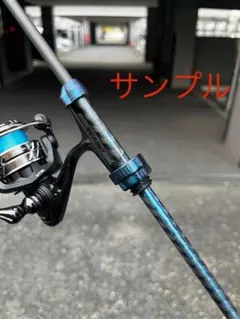 超軽量（7g）リールシート　自作アジング/ライトゲーム向け　内径7.0mm