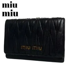 希少✨ミュウミュウ 三つ折り財布 マテラッセ がま口 ロゴ金具 ブラック