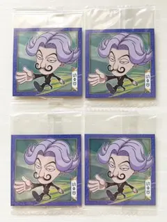 HUNTER×HUNTER サトツ　ウエハースシール