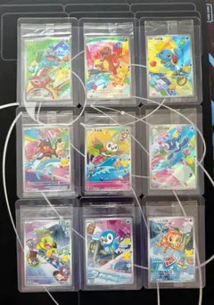 ポケモンカード 30周年 御三家 全9種セット 海外限定 カードローダー9