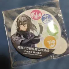 関市×刀剣乱舞コラボ缶バッジ　孫六兼元