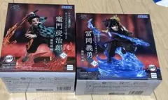 鬼滅の刃 フィギュア 竈門炭治郎・冨岡義勇