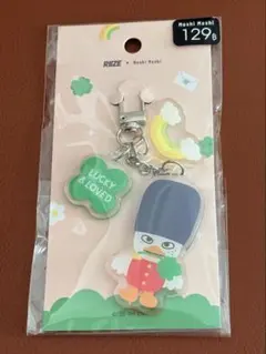 2025年最新】riize ソヒ キーリングの人気アイテム - メルカリ