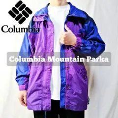 Columbia コロンビア マウンテンパーカー ナイロンジャケット