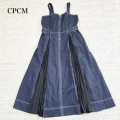 CPCM プリーツ切替デニムジャンスカ 異素材 フロントジップ シャーリングのサムネイル
