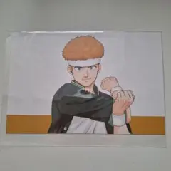 Item thumbnail for item 17ed160b-11d3-4794-80a5-bebcf7c84c53