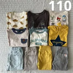 ロンT 薄手 110 cm まとめ売り