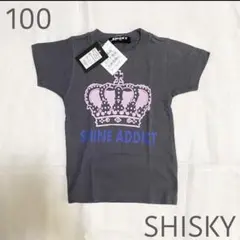 SHISKY キッズTシャツ 半袖Tシャツ 新品未使用 100 Tシャツ 半袖のサムネイル