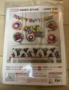 Item thumbnail for item b35894b7-a774-4f3e-ba9d-d3452138f55f