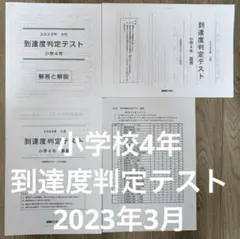 Item thumbnail for item f9e3f0c3-8e19-435e-9314-2437f5ff706d