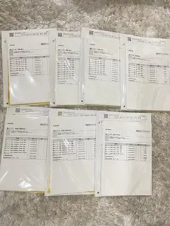 2026年最新】司法試験論文マスターの人気アイテム - メルカリ
